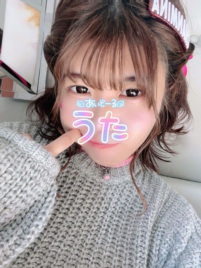 疲れてるのかな？w