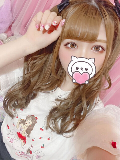 犯してね