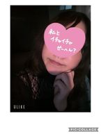 夏の癒しをお届けします♡