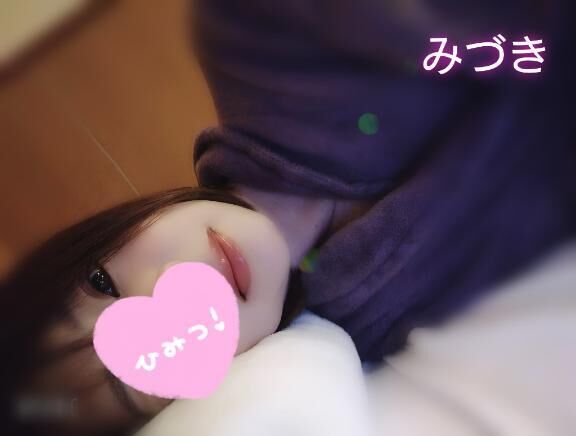 ご予約嬉しいです♡