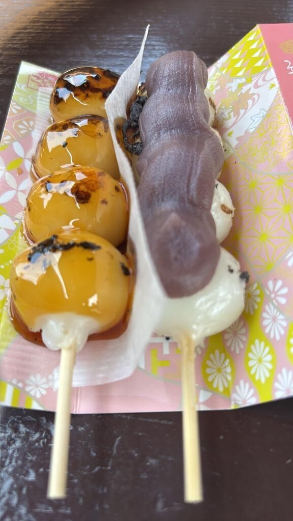 ♡きゅーじつ♡