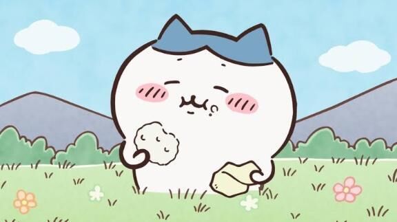 いまあ