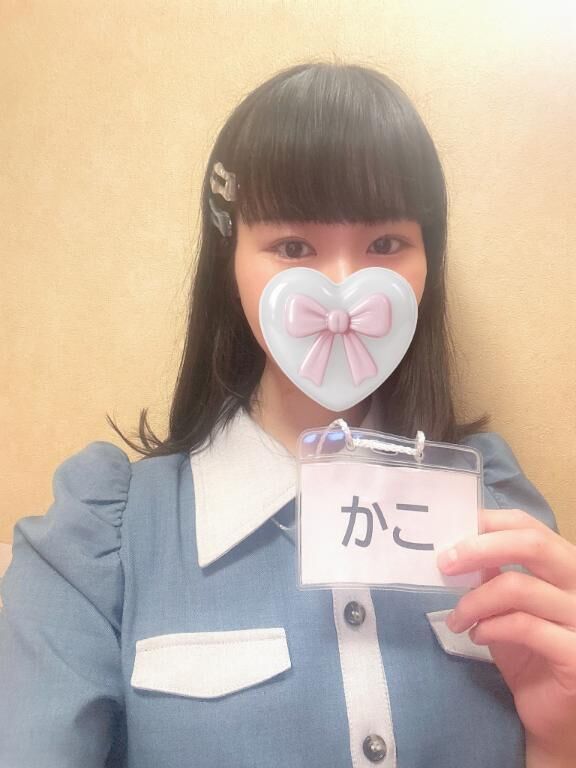 ご予約ご指名ありがとう♡