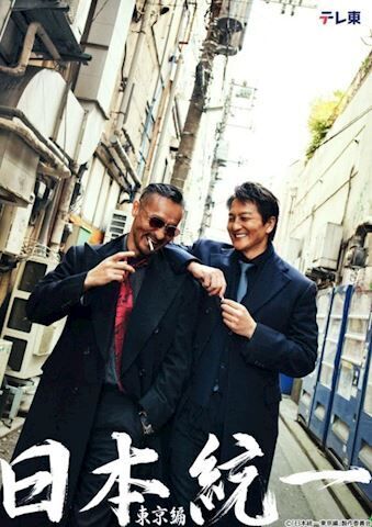 明日10時から出勤しまーす♡♡♀♡