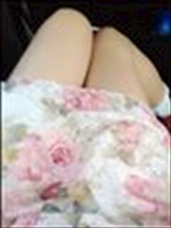 お仕事お疲れ様です