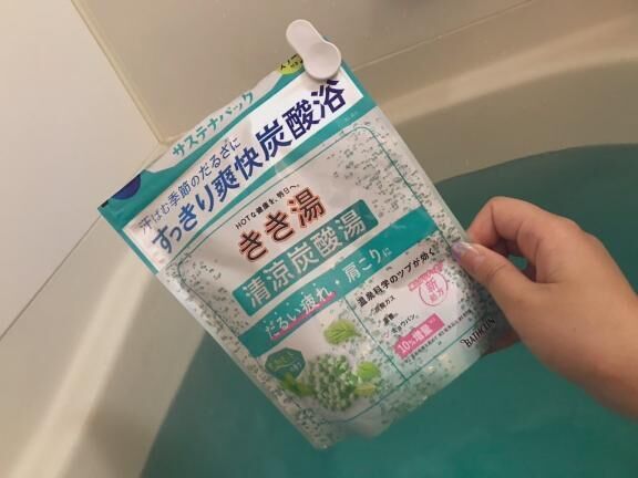 暑すぎる&#129397;