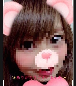 お礼メール