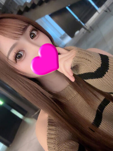 初めてのお客様