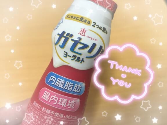 7/5♡♡ご自宅のお兄様♡♡