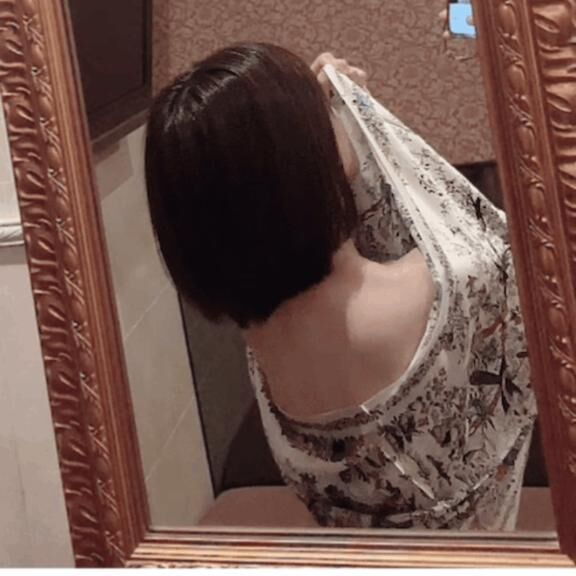 お疲れ様です