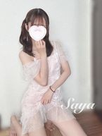 忘れてたー沈
