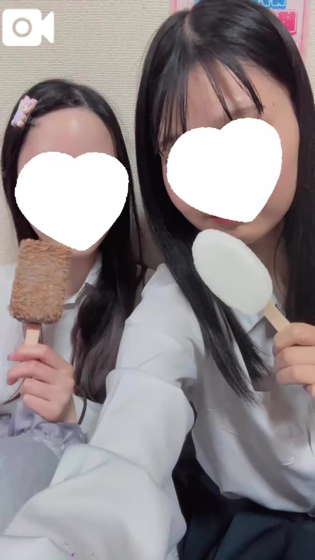 今日のアイス