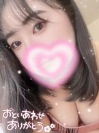 次回のご案内‍♀️