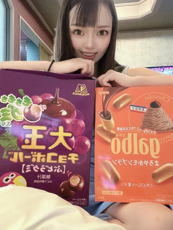 箱だけ