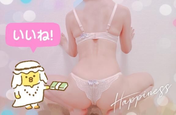 明明後日も!&#9825;