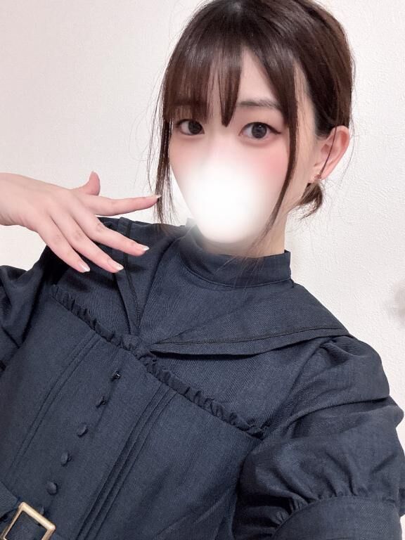 おつかれ！