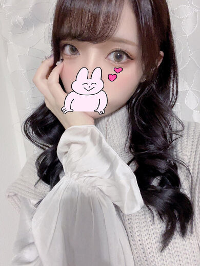 すいません