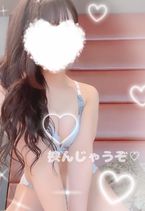 本当に♡♡
