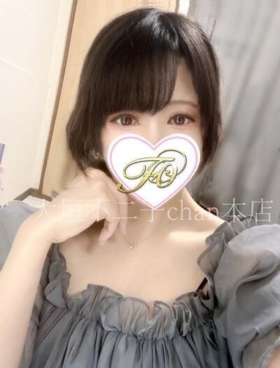 次回&#128420;