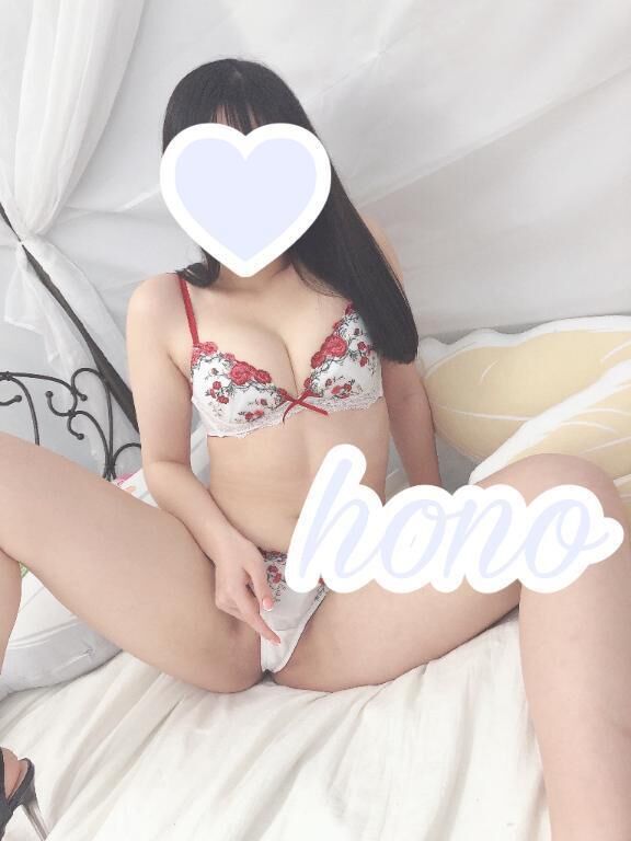 初日終了