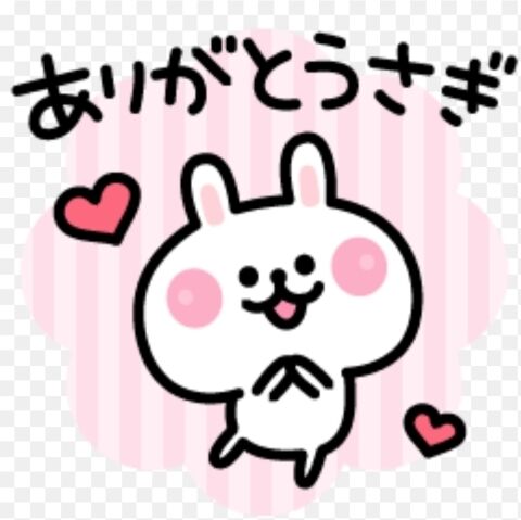 7/6 E様
