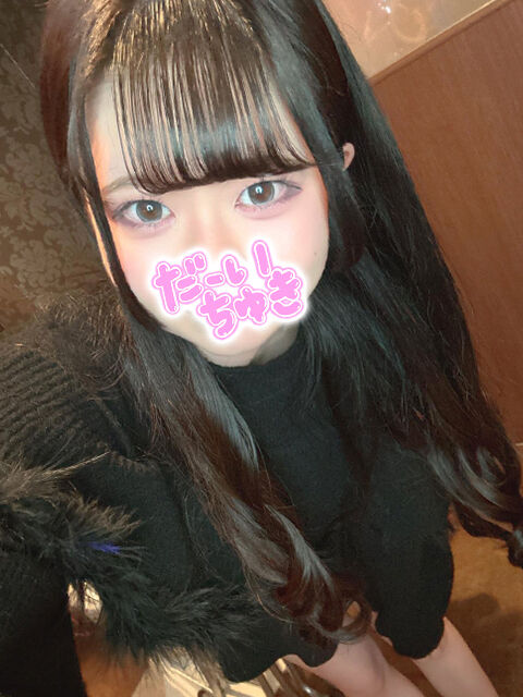 性欲のがまんは体によくないですよ