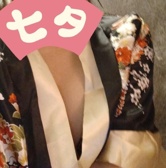 令和7年7月7日七夕♡