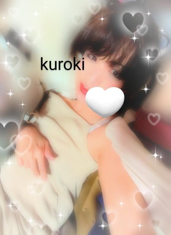 皆様方、有り難うございました…