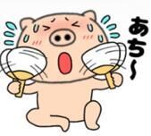 あたいょ(~_~;)
