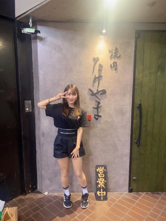 本日お知らせ
