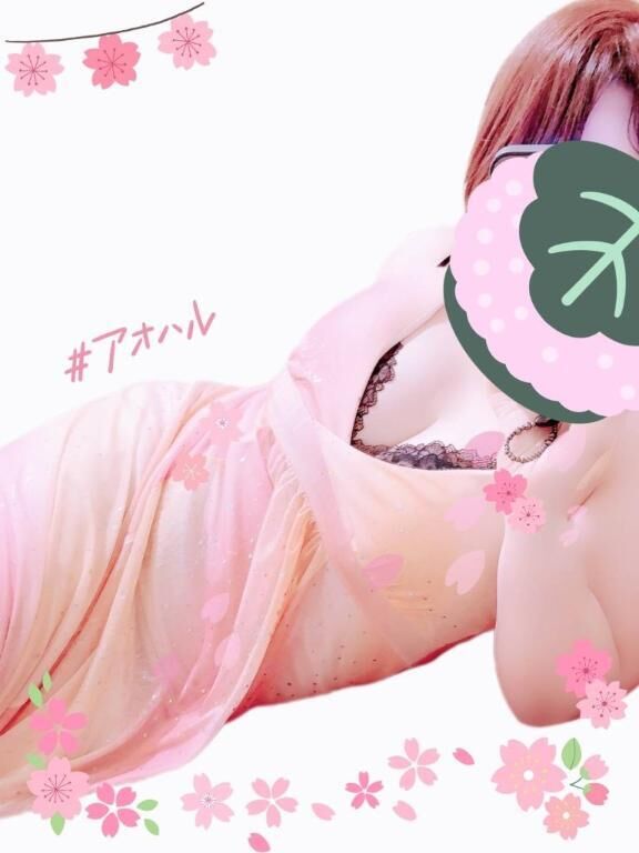 おはようございます&#9825;
