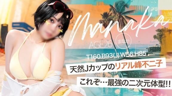 おはよ&#x301C;&#x301C;&#x301C;&#9825;