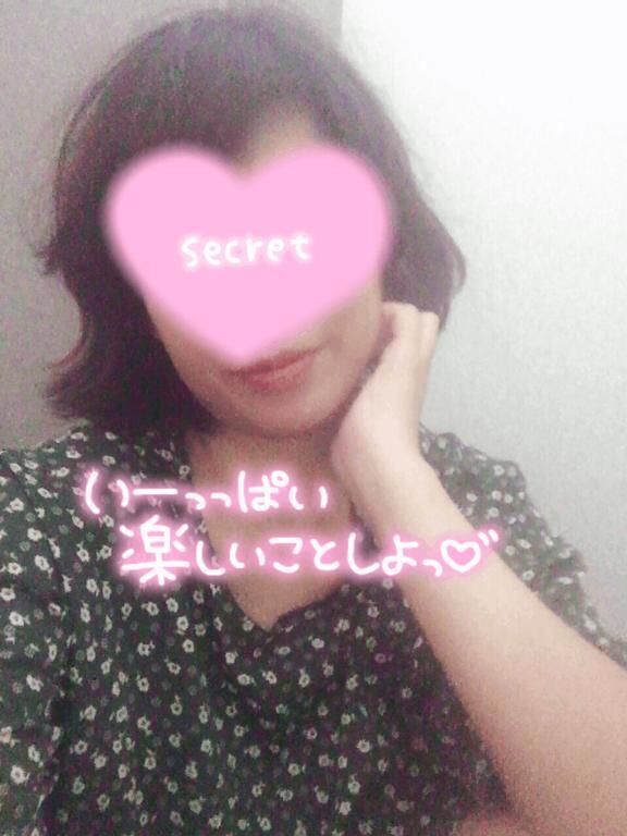 楽しいことしよ&hearts;️