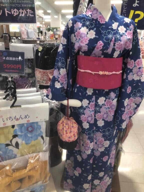 出勤します。