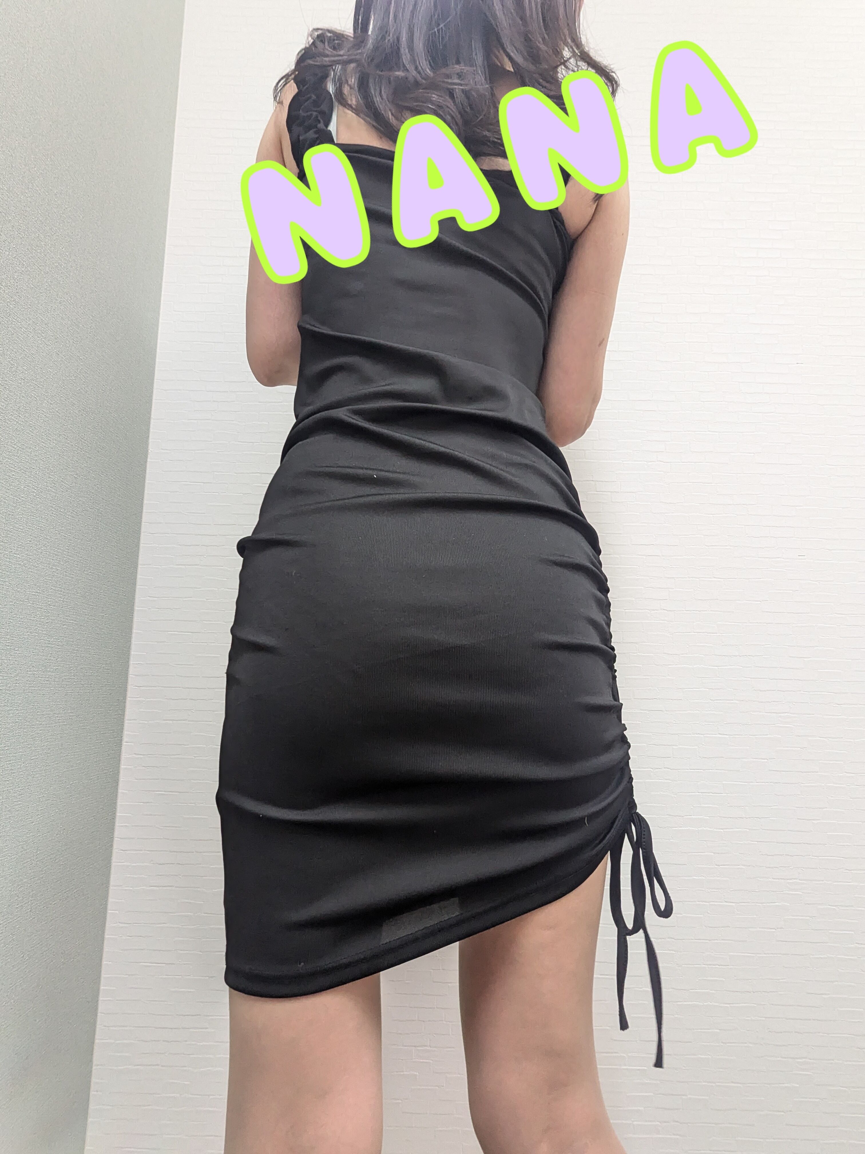 なな日記&hearts;