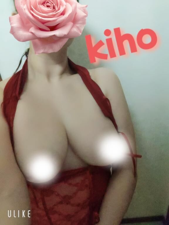 出勤します