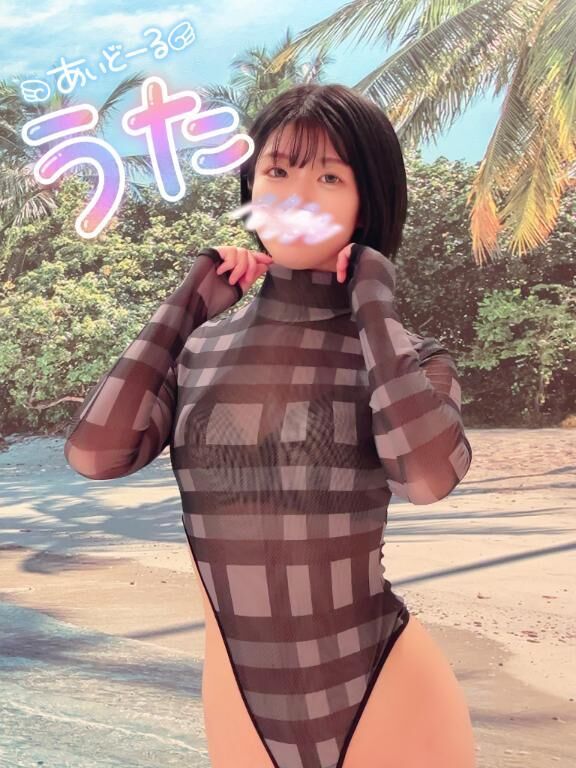 凄かった♡♡