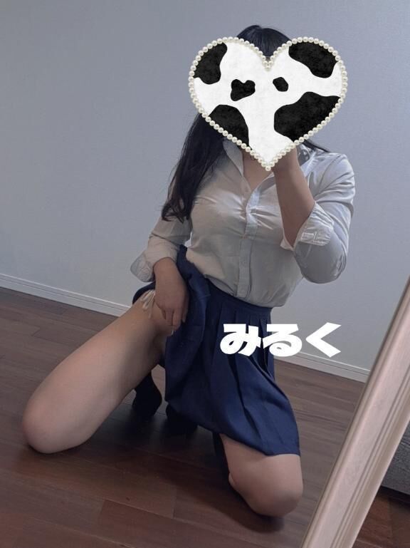 &#127868;はぴまんまん