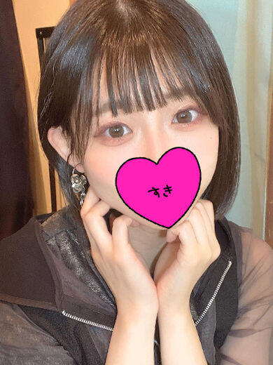 Aさんありがとー♪