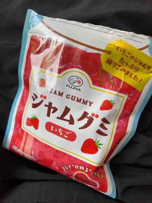 行ってきます&#9825;
