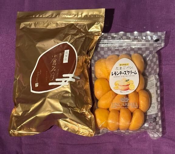差し入れ、ありがとう