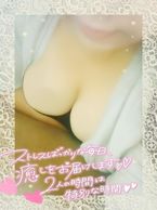 願い事はなぁに?