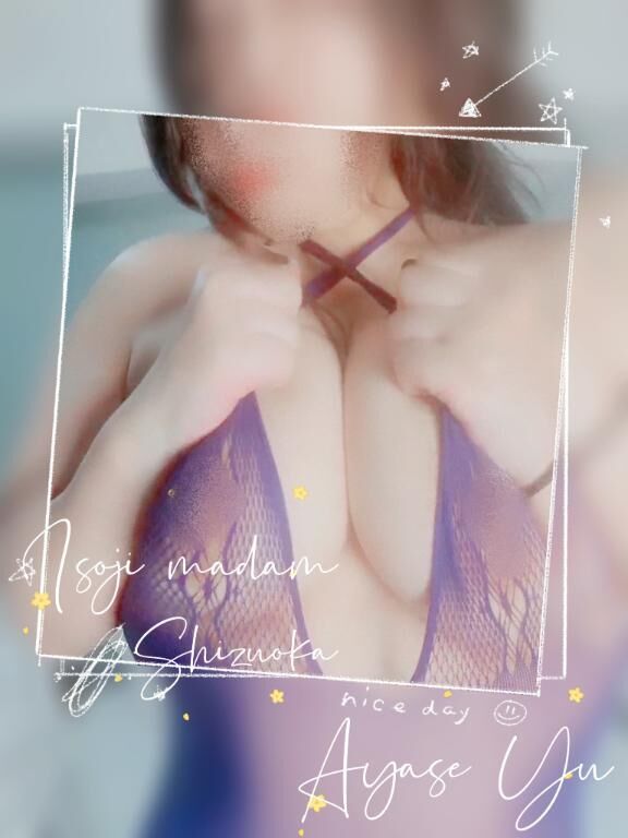 予想外の☆