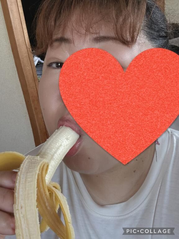 おはよう