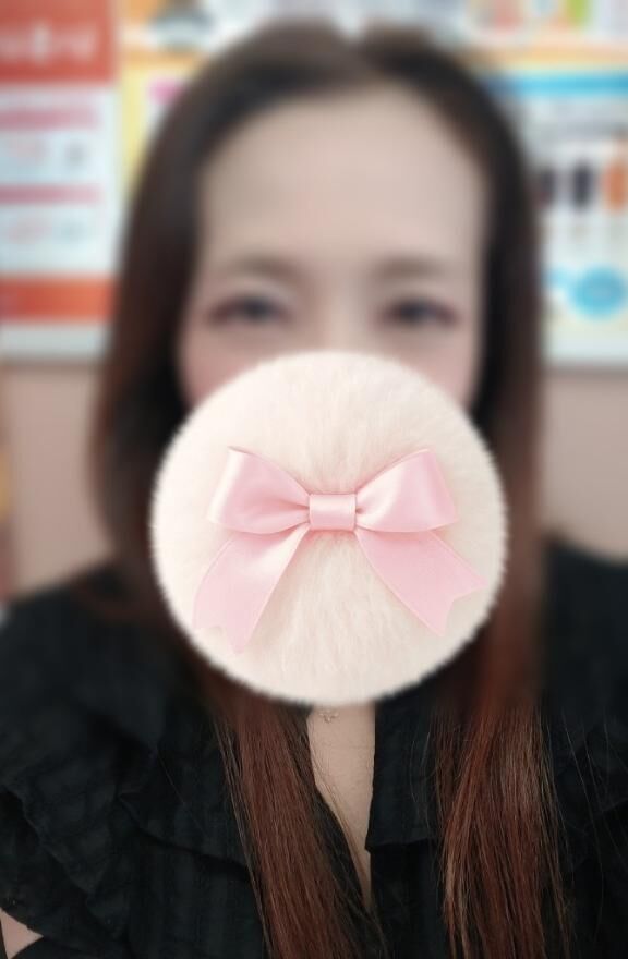 おはよ