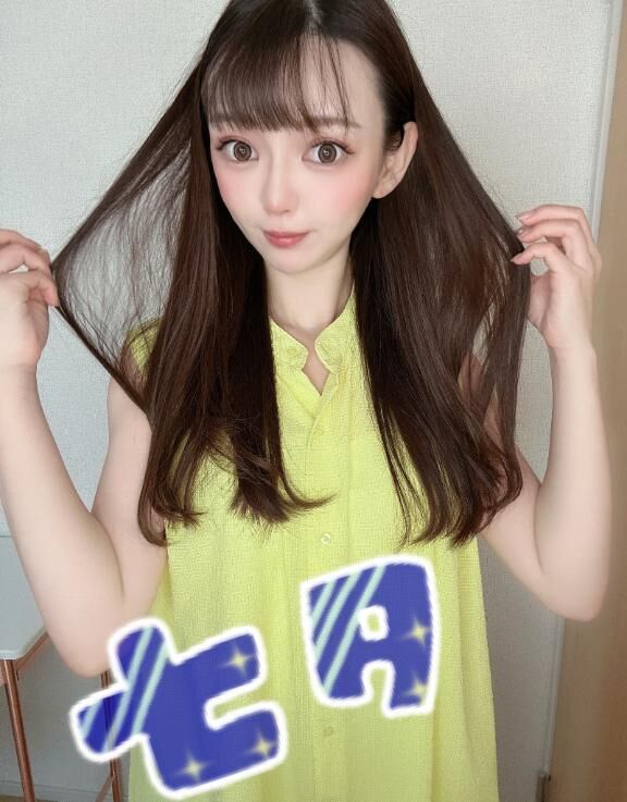 送りました♡♡