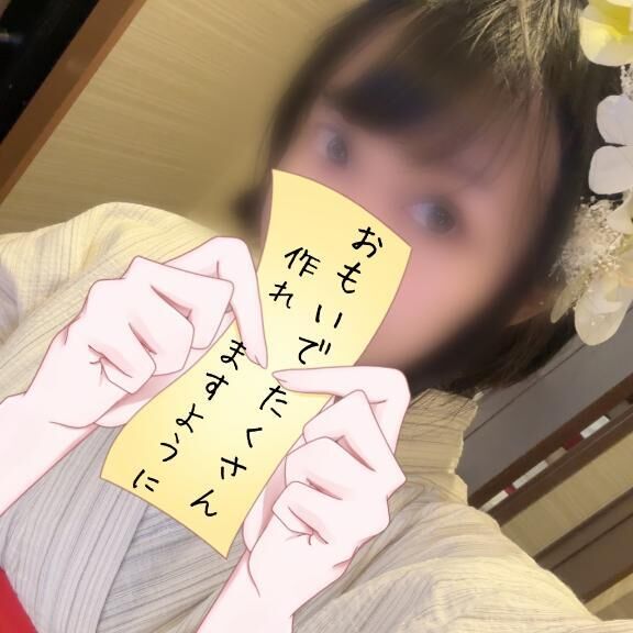 七夕&#9825;