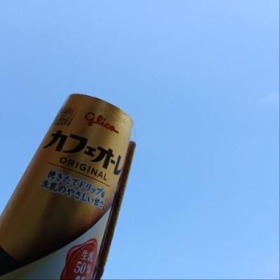 ＊おはようございます＊