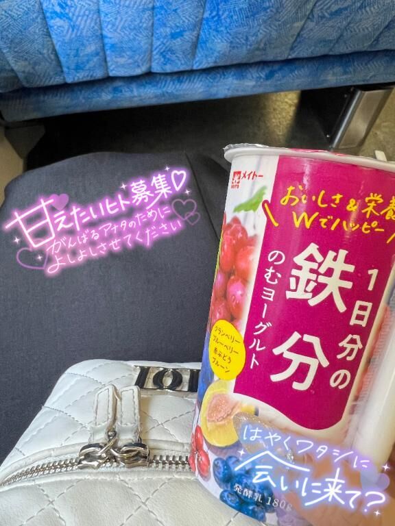 ノコリ1️⃣枠空いてますദി՞˶ෆ.ෆ˶՞