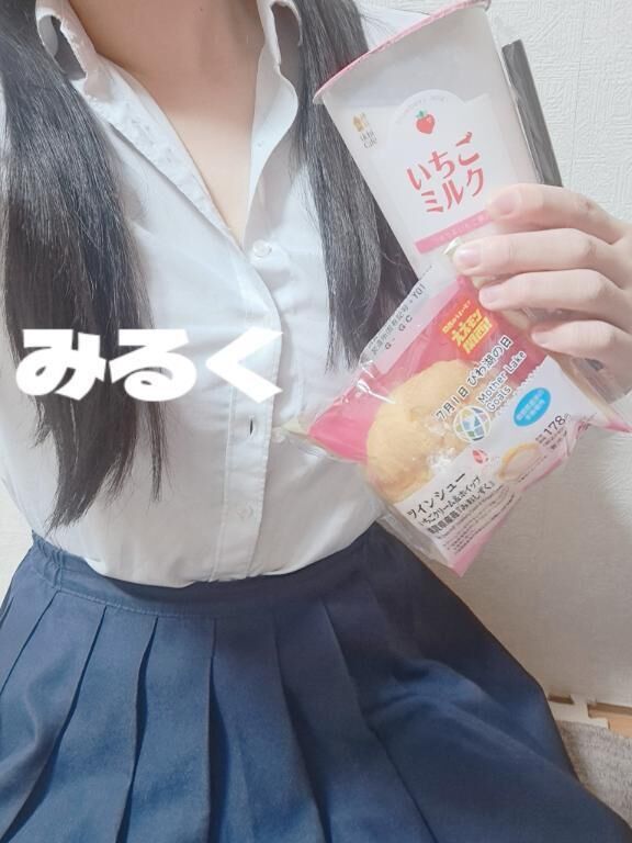 &#127868;不安が安心へ